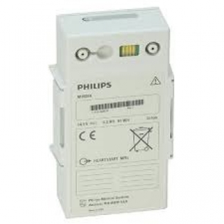Battery - HeartStart MRx